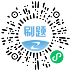 027--估分--一級(jí)建造師 027--估分--一級(jí)建造師