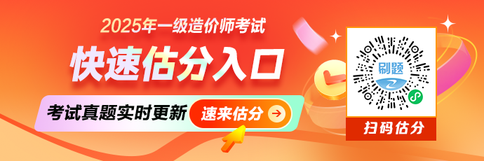 右側空出二維碼位 右側空出二維碼位