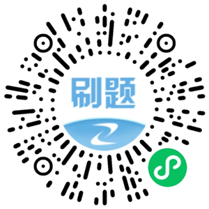 房地產(chǎn)估價師估分 房地產(chǎn)估價師估分