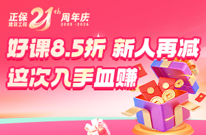 社工300_197 社工300_197