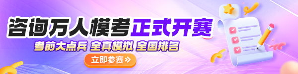 咨詢?nèi)f人?？?></a></li>
   
  
   
    
      <li><a href=