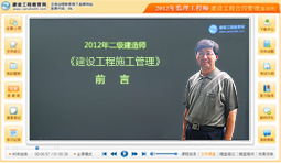 ����(j��)���쎟�������O(sh��)����ʩ������