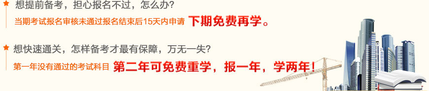 ����ǰ�俼�����Ĉ������^����ô�k�����ڿ�ԇ��������δͨ�^�����Y����һ������Ո�������M�ٌW��